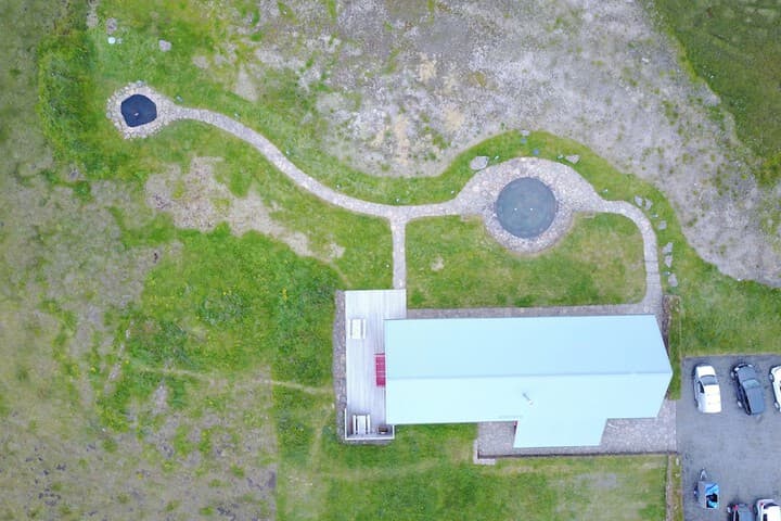 Laugarfell Accommodation & Hot Springs photo 3