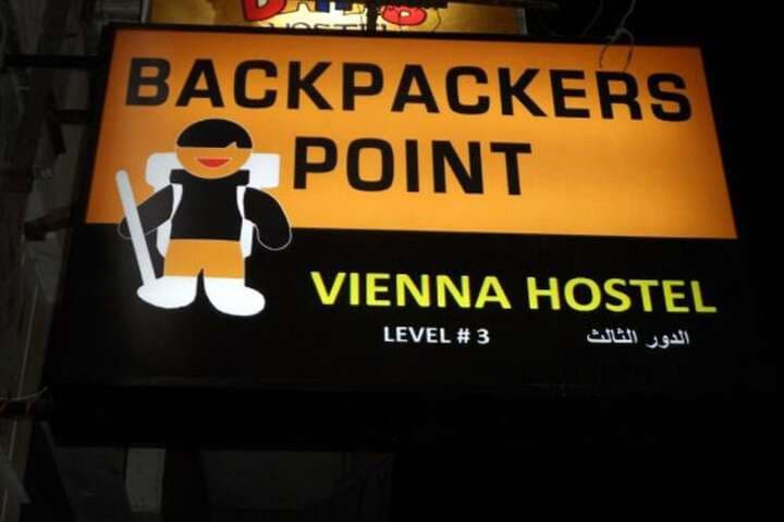 Hostel Vienna photo 3