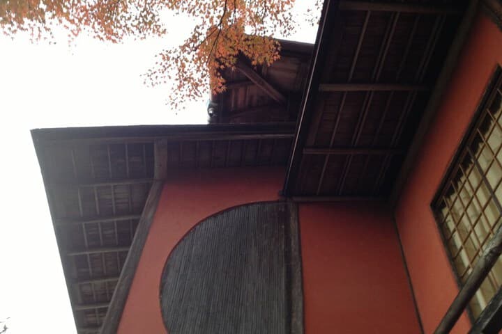 Cultural Property of Japan Senzairo photo 5