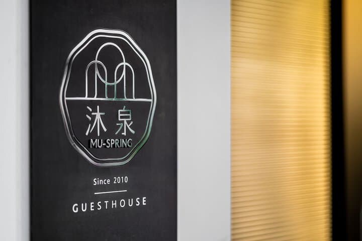 Taitung Spring B&B photo 4