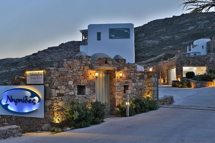 Niriides Homes & Villas photo 3