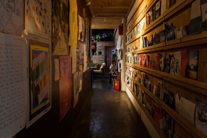 Urban Art Guesthouse photo 2