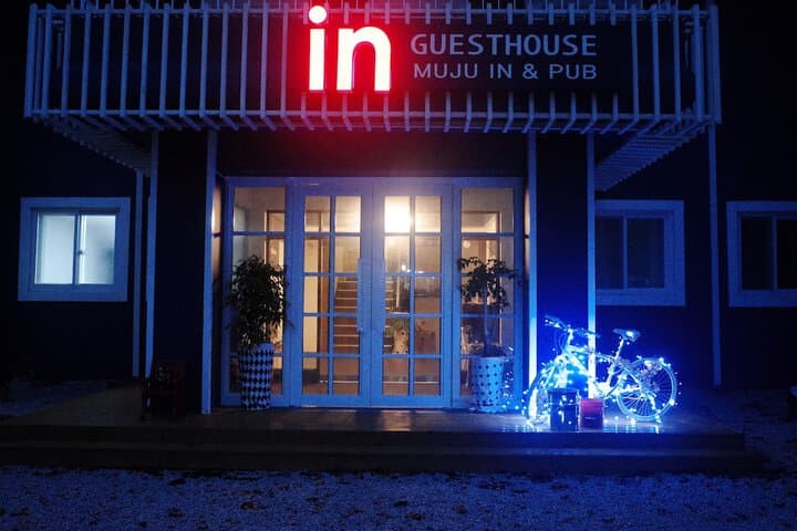 MUJU in GuestHouse Hostel photo 4