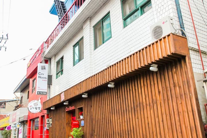 Naru Hostel photo 5