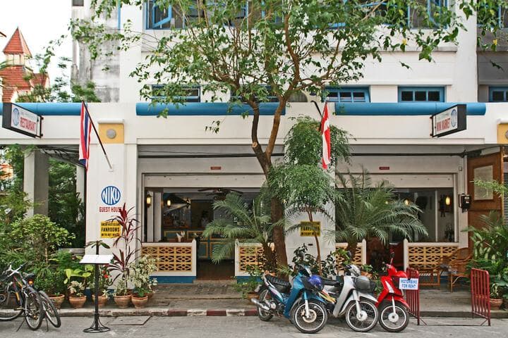 Niku Guesthouse photo 4