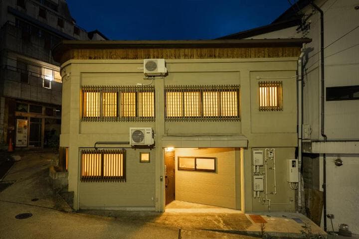Corner House photo 2