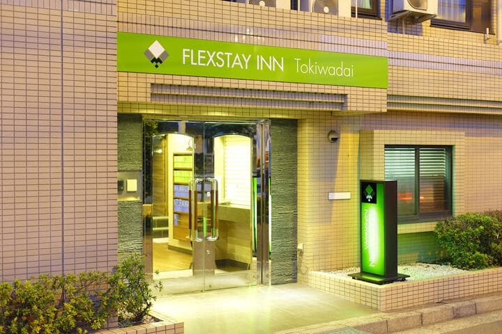 Flexstay Inn Tokiwadai photo 2
