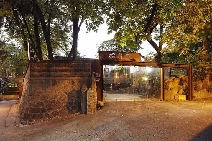 Jiwoljang Guest House photo 4