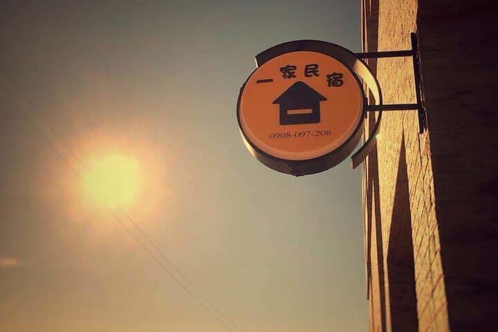 A Bnb photo 1