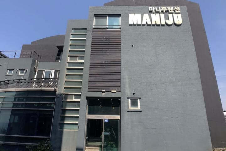 Maniju Pension photo 3