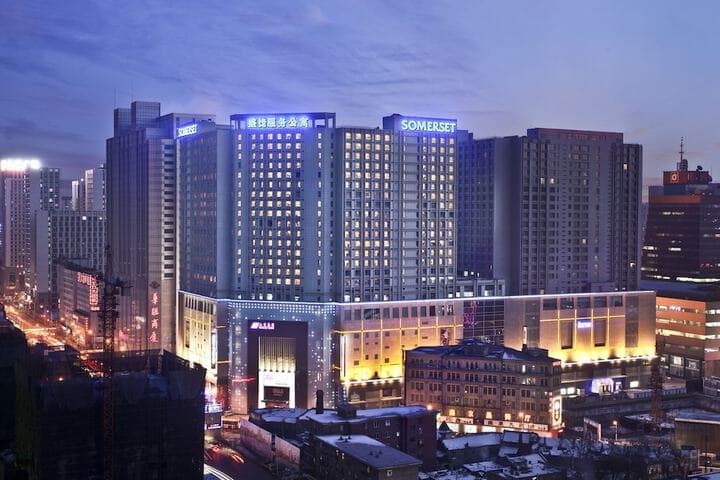 Somerset Heping Shenyang photo 3