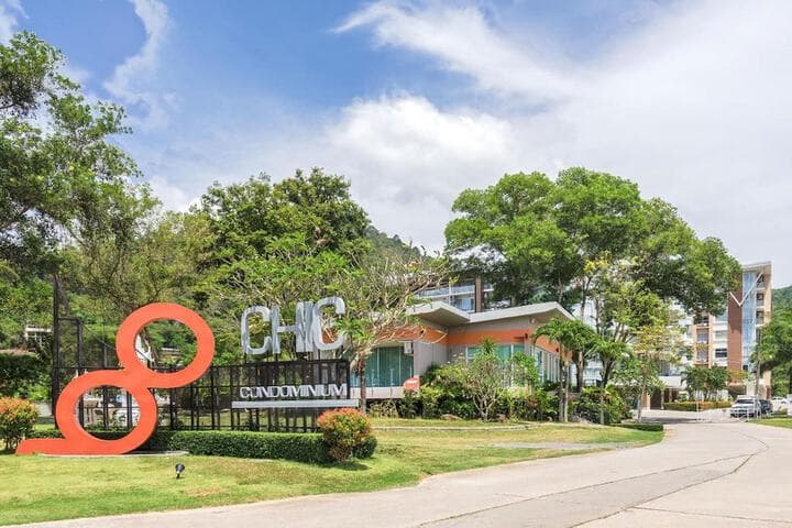 Chic Residences at Karon Beach photo 2