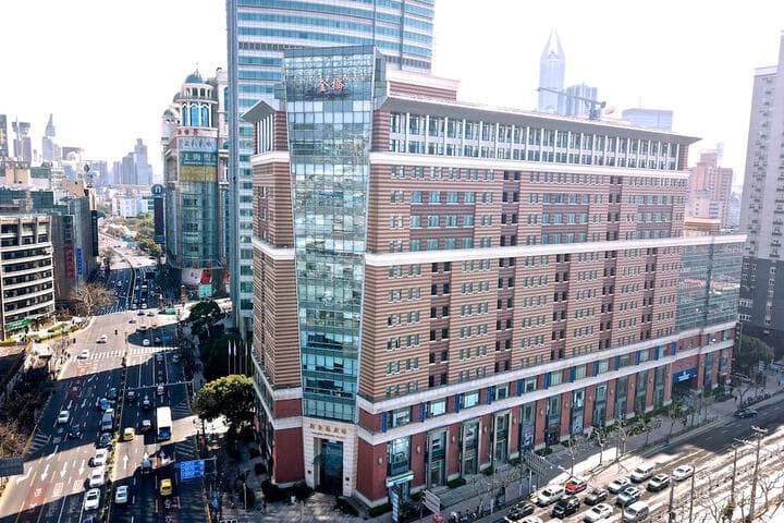 Green Court Residence City Center Shanghai photo 4