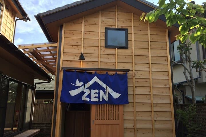 Guest House Kamakura Zen ji Hostel photo 3