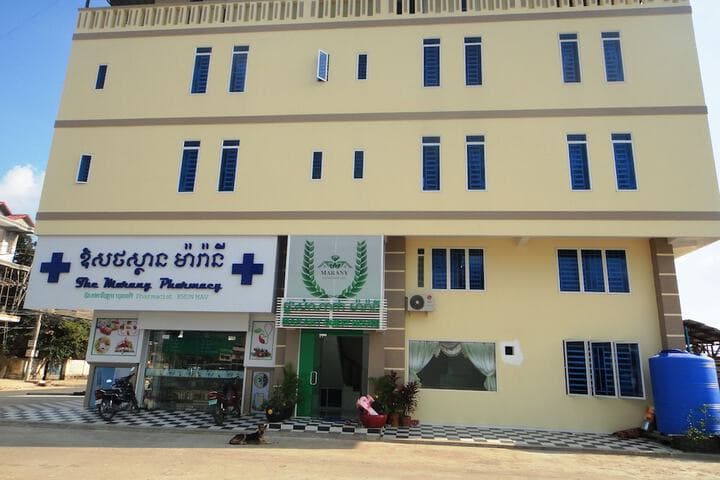 Marany Guesthouse photo 4