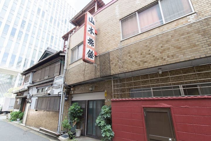 Yamamoto Ryokan photo 5