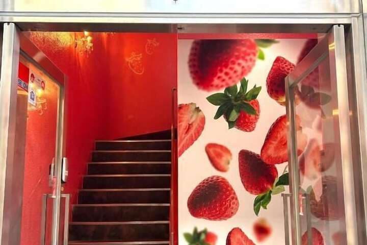 Cafe & Hostel Kimi to Ichigo photo 2