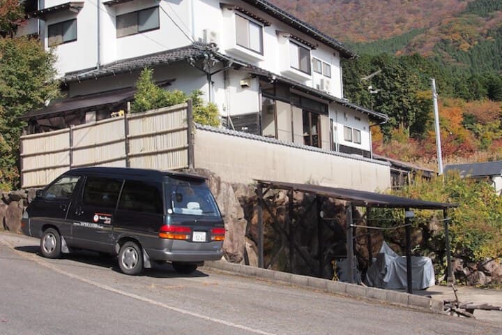 Yufuin Country Road Youth Hostel photo 2