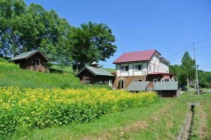 Pension Megumiyuki photo 5