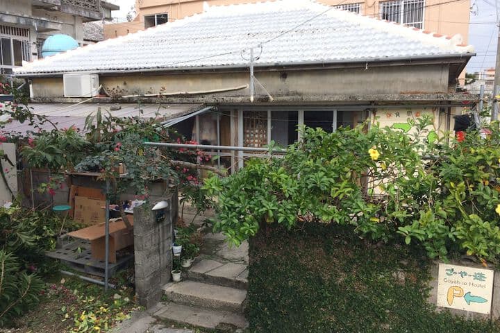 Goyah so Guesthouse photo 5