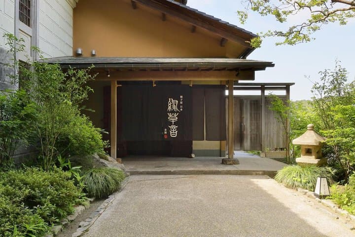 Yuzuya Ryokan Kanazawa Ryokusone photo 5