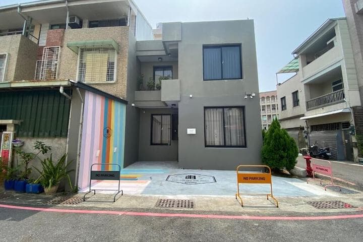 Jing Shan photo 3