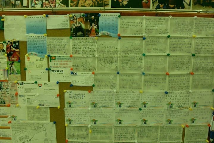 Broad Minded Station photo 5
