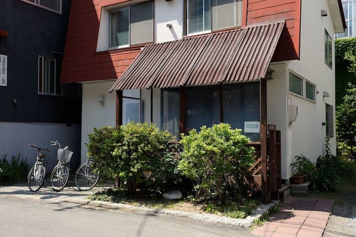Sapporo Inn NADA Hostel photo 5