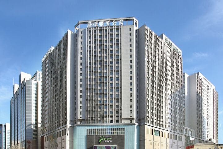 Somerset Heping Shenyang photo 2