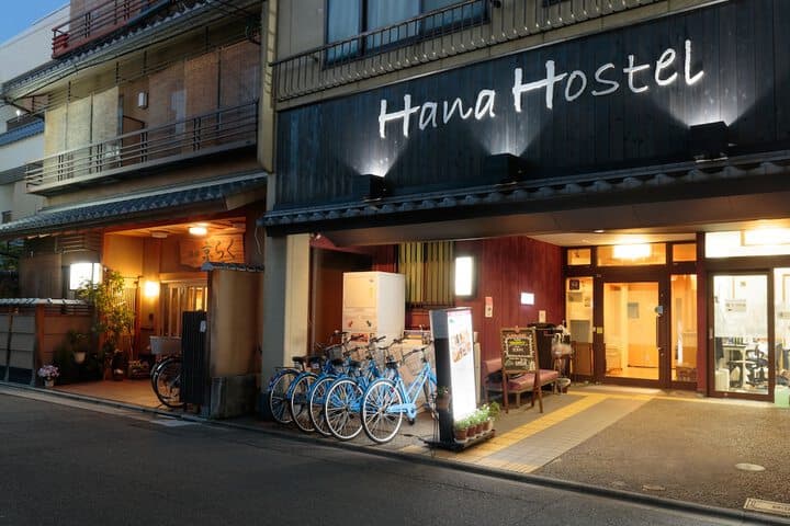 Kyoto Hana Hostel photo 3