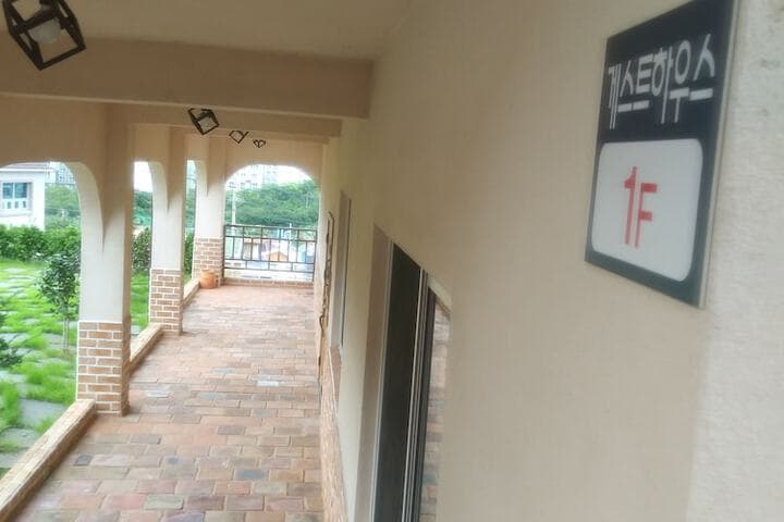dodo27 Guest House photo 4