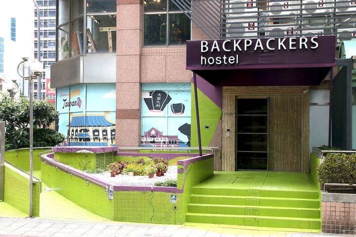 backpackers hostel Changchun photo 5