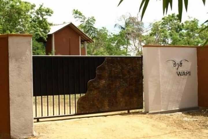 Wapi Bungalowi Yala photo 2