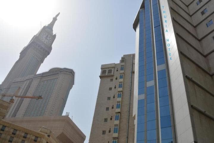Al Thuria Hotel photo 3