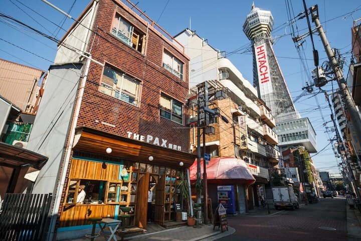 The Pax Hostel Cafe & Records photo 5