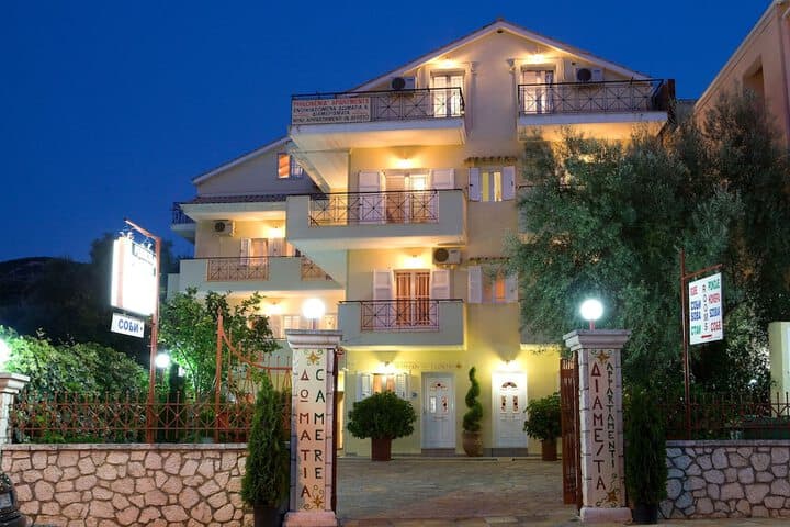 Pension Filoxenia photo 3