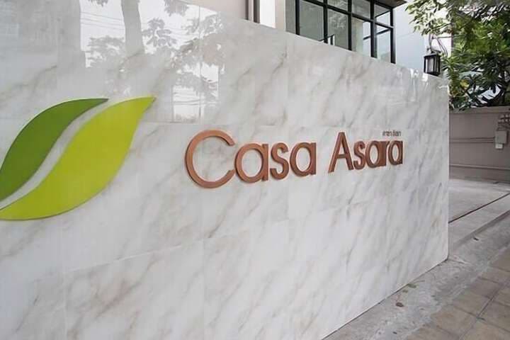 Casa Asara photo 3