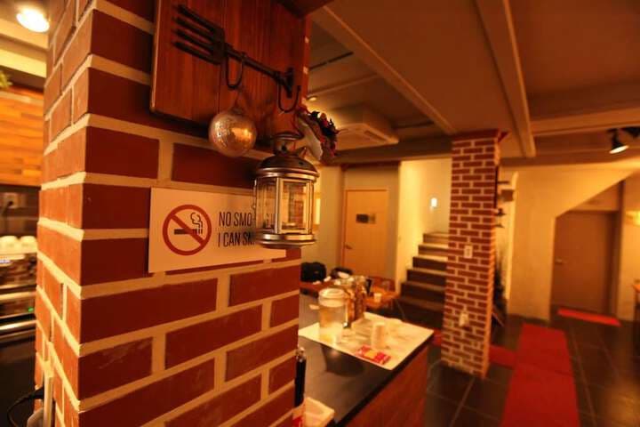 DADAREUM Guest House photo 3