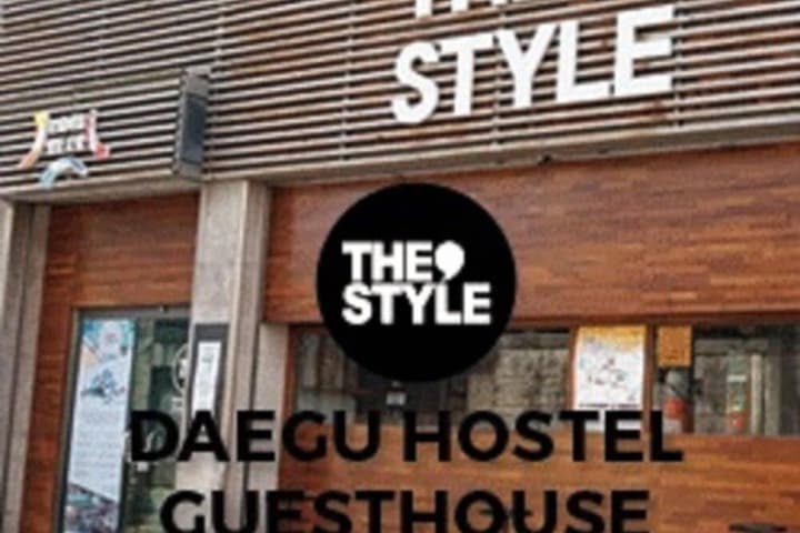 The Style Capsule Guesthouse Hostel photo 2