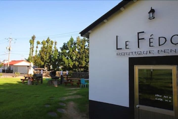 Lefedora Pension photo 3