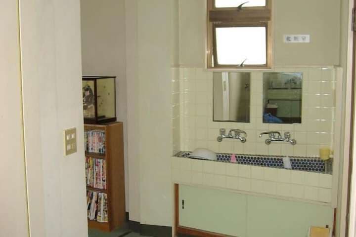 Mizuhokan photo 4