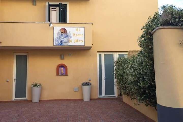 Il Leone di Mare photo 2