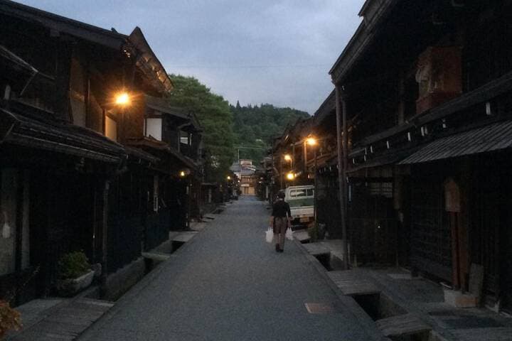Takayama Ninja House photo 4