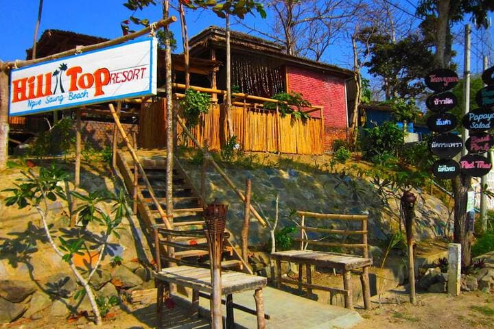 Hill Top Resort photo 2