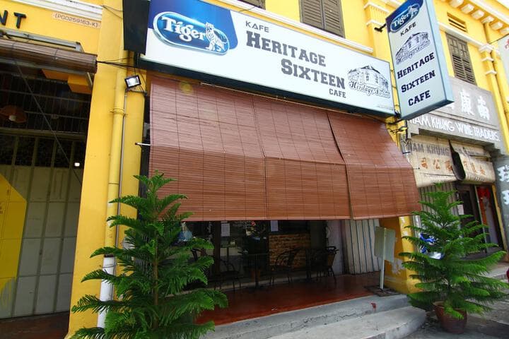 Heritage Sixteen photo 2