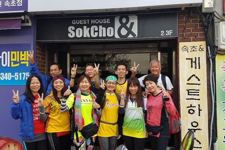 Sokcho & Guesthouse photo 3