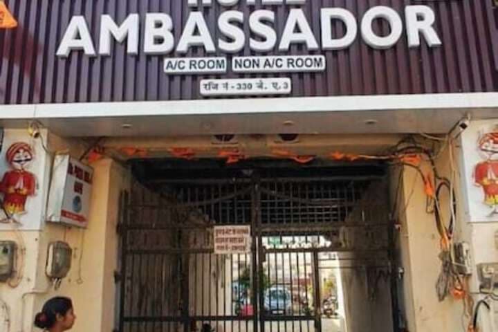 Hotel Ambassador photo 2