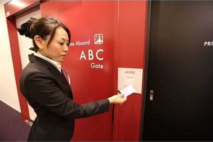 First Cabin Hakata photo 4
