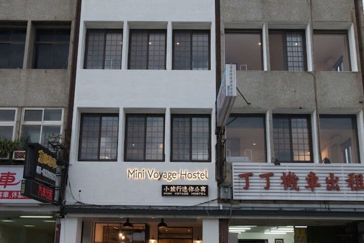Mini Voyage Hostel Hualian photo 4