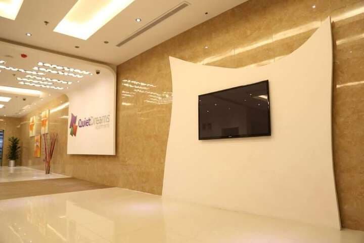 Quiet Dreams Al Noor Branch photo 5